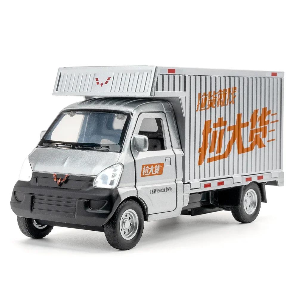 

1:32 Wuling Rongguang Car Hongguang VAN Model Toys Diecast Alloy Truck Sound Light Pull Back Doors Opened Vehicle for Kids Gifts