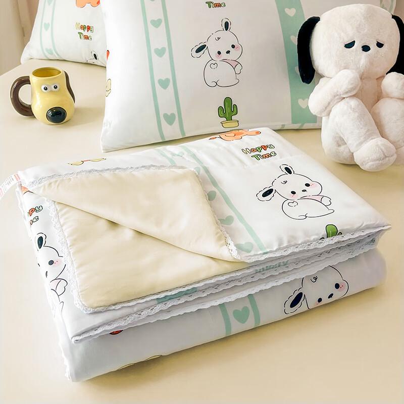 Aosmeng Kids Animal Paradise Washed Cotton Summer Quilt