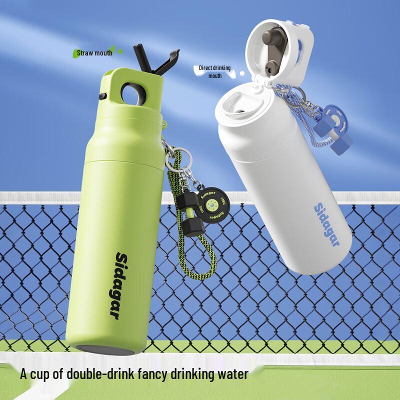 Portable Stainless Steel Insulated Sports Water Bottle 620ML