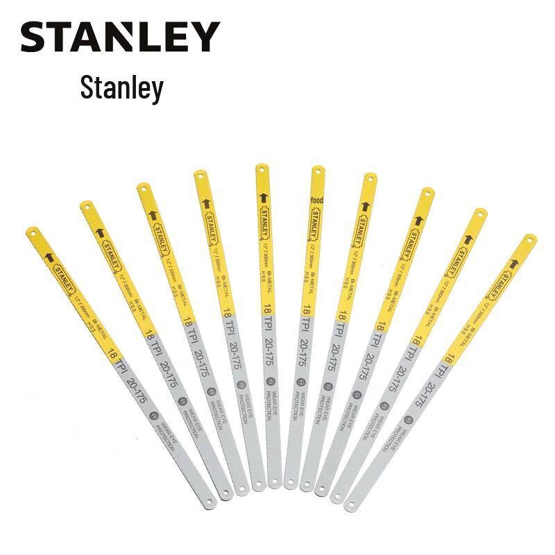 STANLEY 12-inch Bimetal Hacksaw Blades