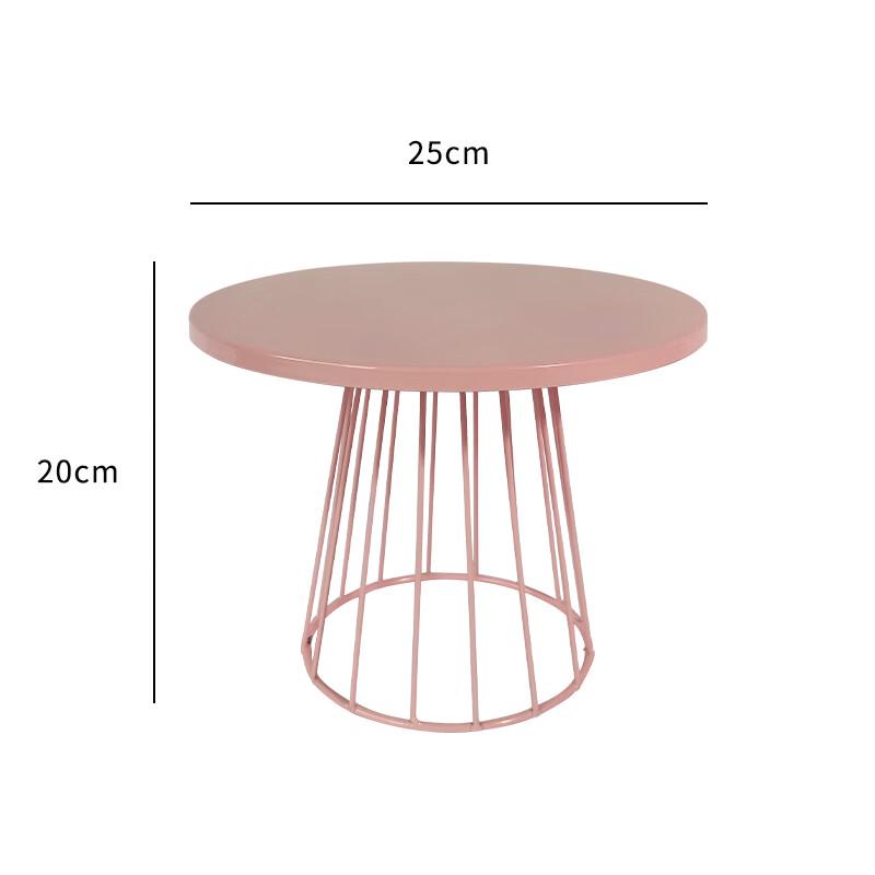 Pabei Metal Cake Stand
