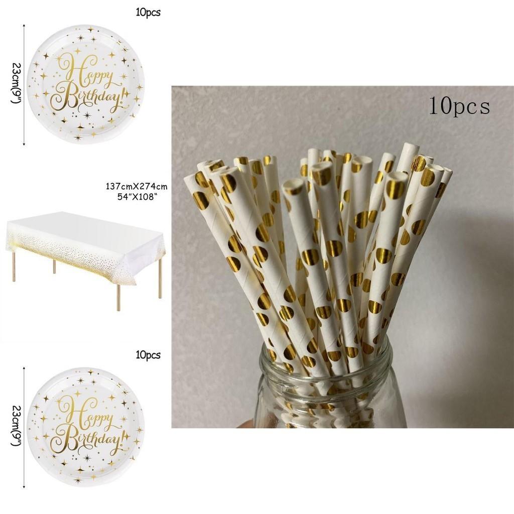 Elegant Gold Polka Dot Stamping Happy Birthday Party Decor Supplies Disposable Tableware Set