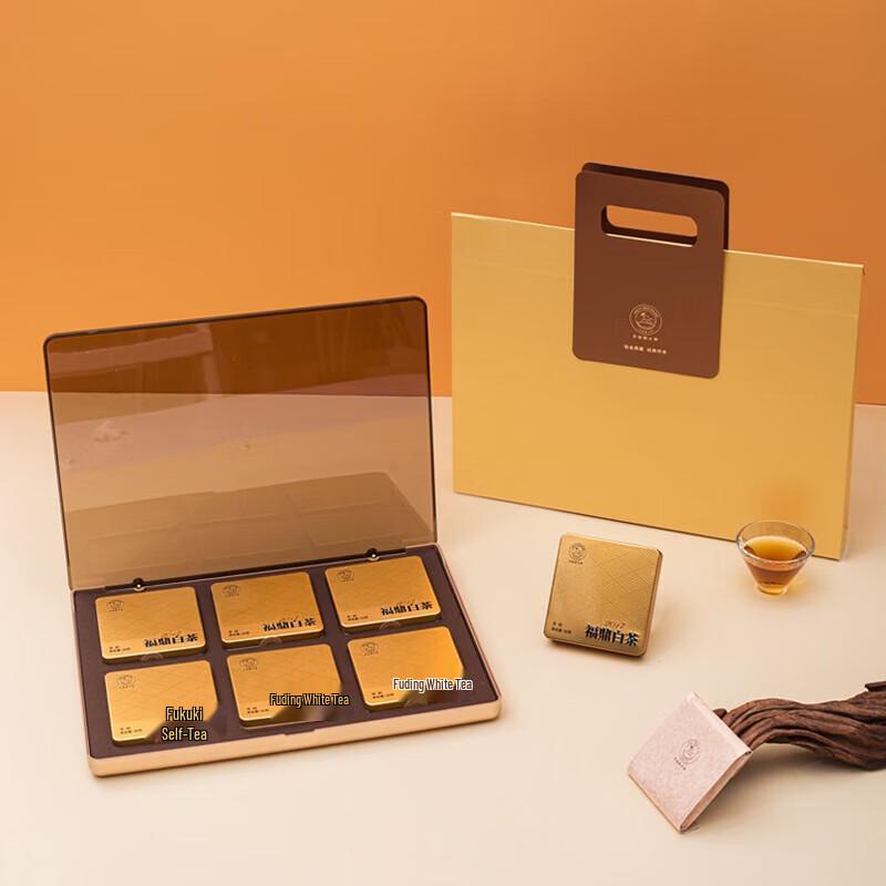 Mendashi Longyue Fuding White Tea Gift Set