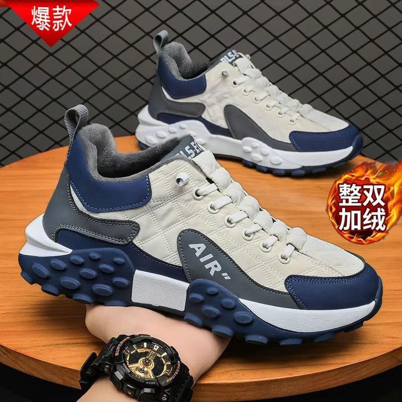 Men's dad shoes new Korean version comfortable sports running shoes youth versatile soft sole casual men's shoes wear-resistant and non-slip