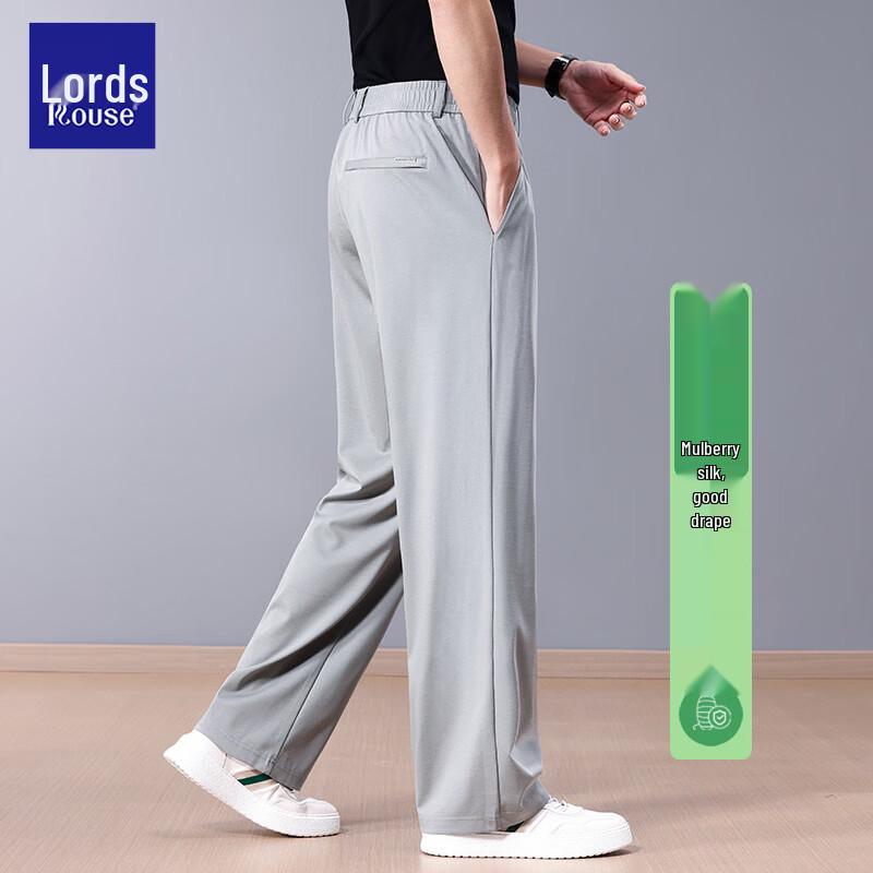 Luotze Men's Premium Ice Silk Cooling Straight Leg Casual Pants