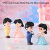 Mini Couples Figurines Micro Landscape Diy Miniatures Plastic Crafts Garden