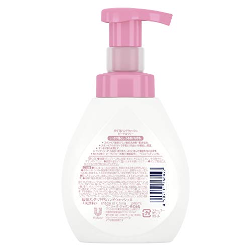 Dove Foaming Hand Wash, Peach & Lily, 240ml