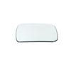 Land Rover Discovery 4 (L319) Right Rearview Mirror Lens