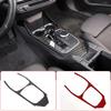 Soft Carbon Fiber Car Center Control Panel Frame Decoration Sticker For BMW 1 Series 2 Series F40 F44 2020-2026 Car Accessories