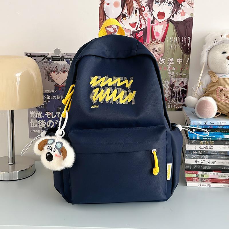 New High-value, Fresh and Sweet Candy-colored Backpack, Lightweight and Large-capacity Backpack for Junior High School Students