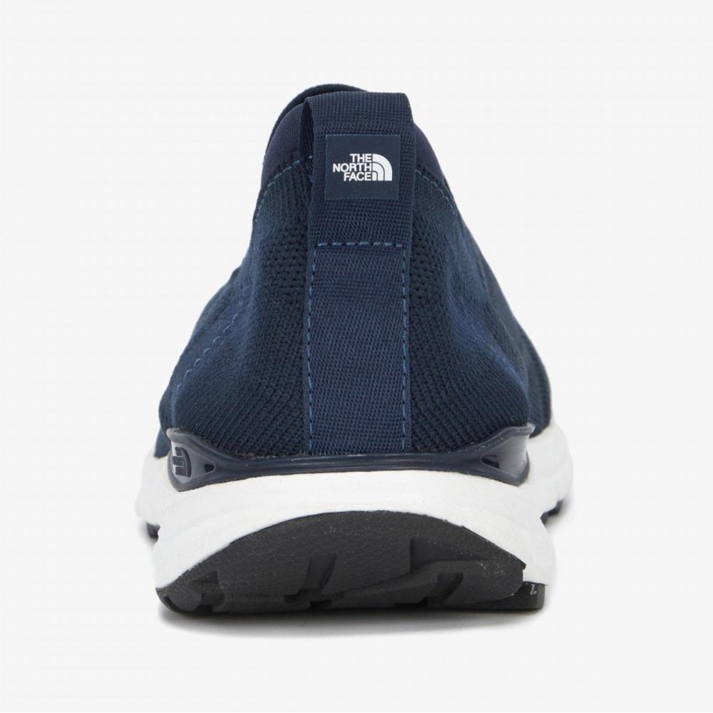 The North Face Jogger Wool Ns93q05c