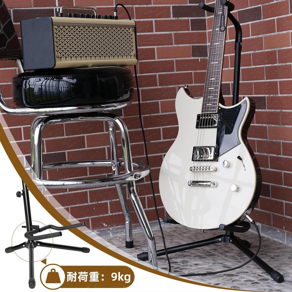 Verstellbarer faltbarer Gitarrenständer mit stabilem Halt und langlebiger schwarzer Oberfläche für Akustik-, E-Gitarren, Bass und Banjo, (Groß)