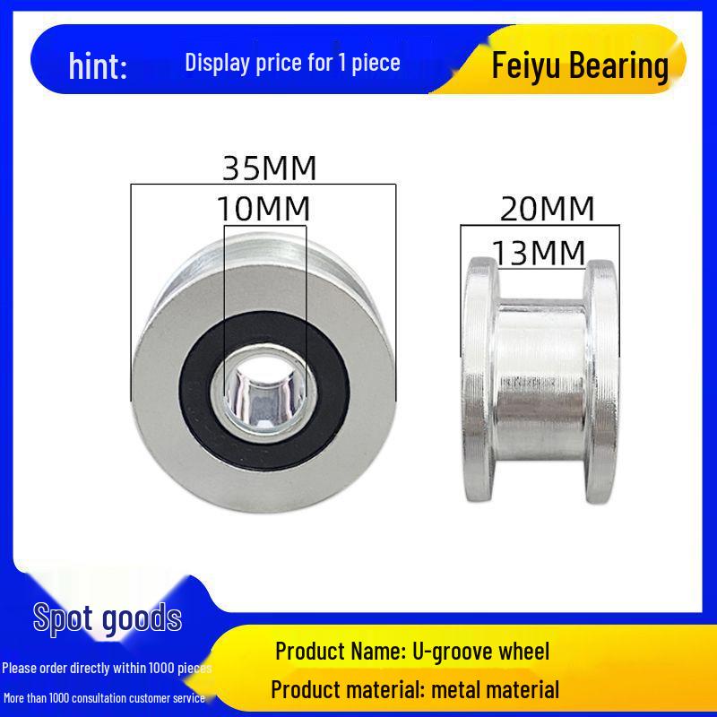 V-Shape Bearing Pulley, Steel Wire Rope Roller, Crane Hardware, U-Shape Groove Wheel.