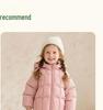 2025 Winter Girls' White Duck Down Jacket: Solid Color Hooded Casual Warm Coat