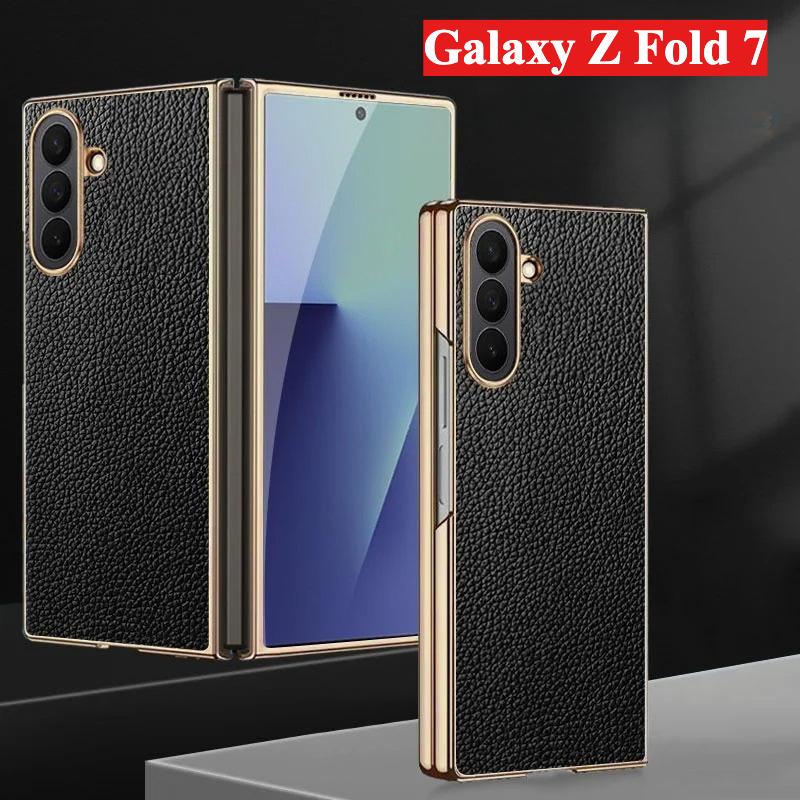Luxury Business Sle Lichee Leather Skin Feel Phone Case for Samsung Galaxy Z Fold 7 Plating Shockproof Protect Back Cover