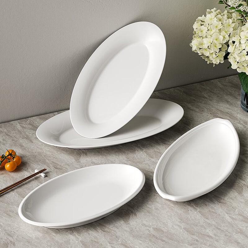SHALL White Melamine Oval Serving Platter