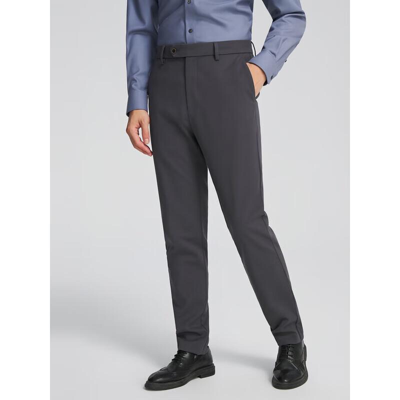 YOUNGOR Men's Cotton Wool Blend Non-Iron Casual Pants