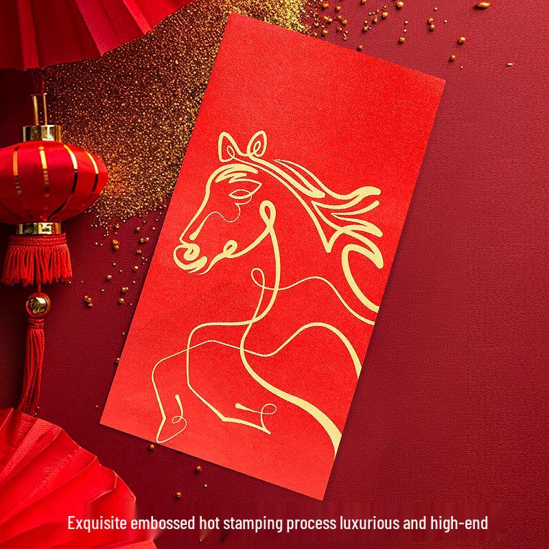 

2026 год Лошади Красный конверт: Высококлассный кастомный ретро праздничный подарок 168 x 88