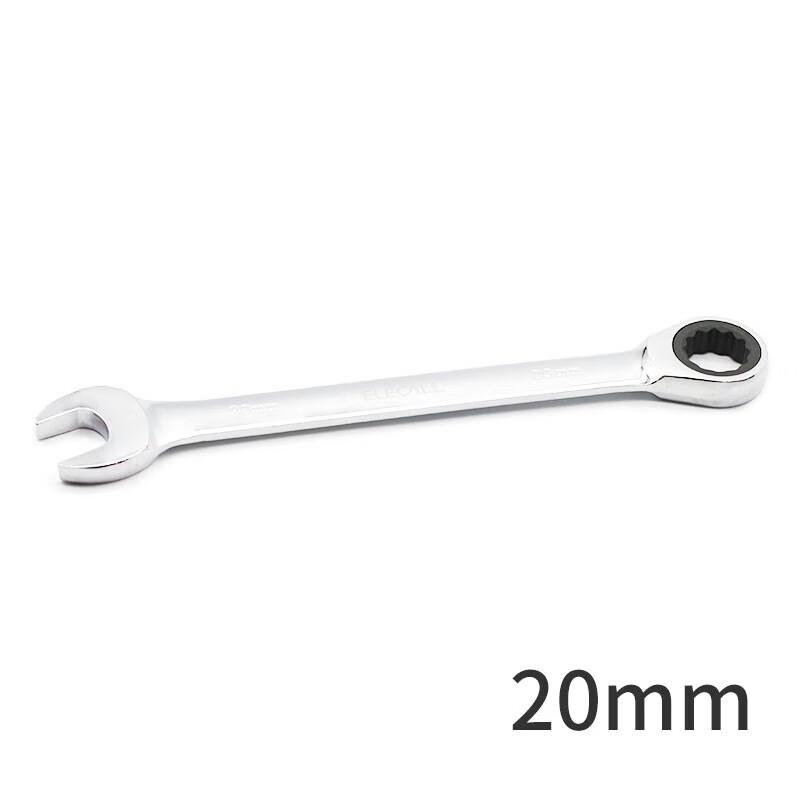 ELECALL Fixed Head Ratchet Wrench