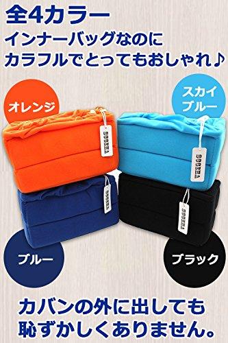 SCGEHA Camera Case, Inner Bag for SLR Cameras, Shock-Absorbing Cushioned Soft Material, Colorful and Stylish Bag-in-Bag (Orange)