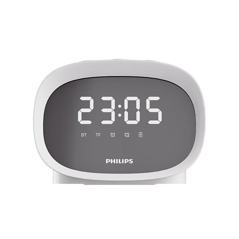 Philips TAS2909 Wireless Bluetooth Speaker with Alarm Clock (CN version)