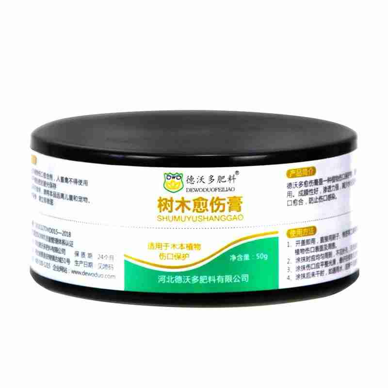 50g Bonsai Cut Paste Tree Wound Stay Hydrated Portable Compound Pruning I2K8