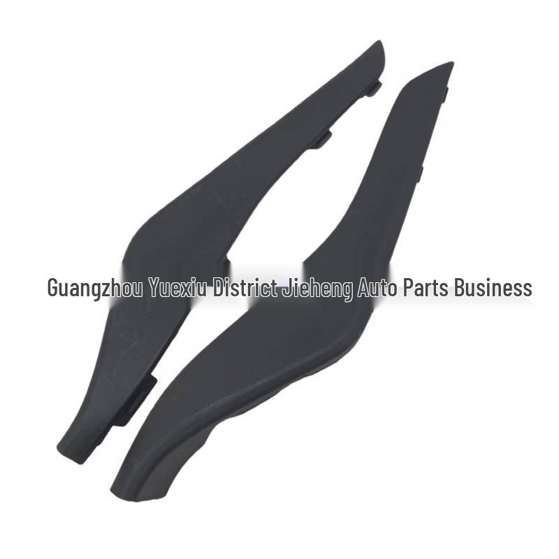 

Volvo XC60/ 14 Left & Right Lower Bumper Trim