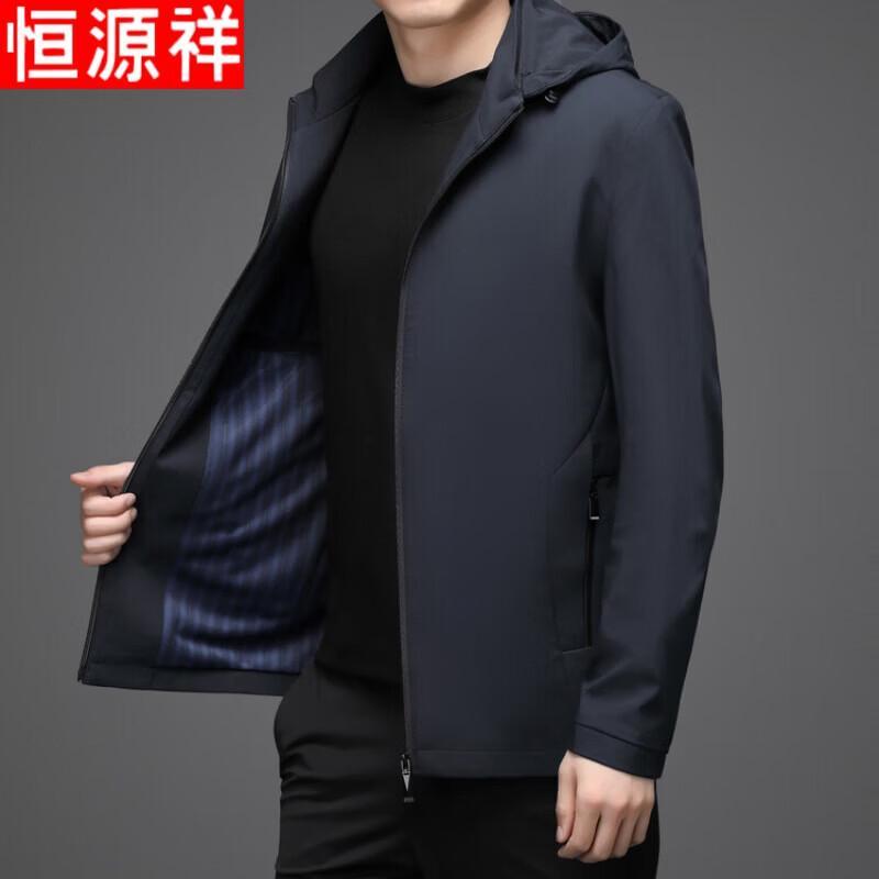 Hengyuanxiang Men's Business Casual Hooded Jacket