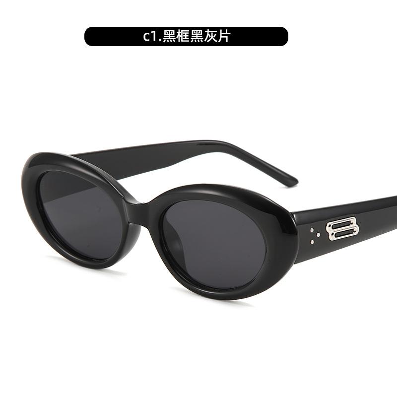 Simple Matching Street Photography Trend Cold Wind Women'S Uv Protection Sunglasses Men'S Gm Cat Eye Sunglasses