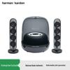 Harman/Kardon SoundSticks 4 Bluetooth Speaker