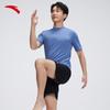 Anta Men's Professional Swim T-Shirt