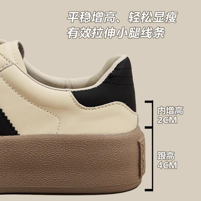 Small 7cm Thick-soled Inner Height-increasing German Training Shoes for Women's 2025 Season New Casual Sports Lace-up Leather Board Shoes