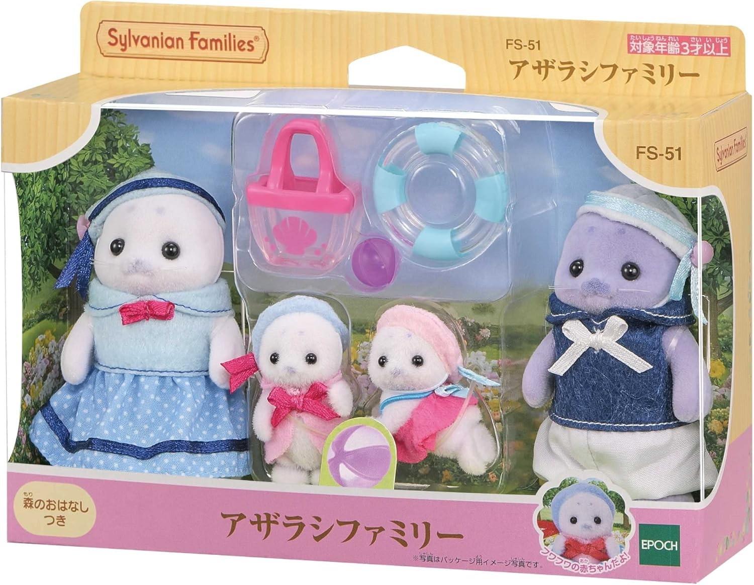 Sylvanian Families Seal Family FS-51 Calico Critters Figure Set Japan FS