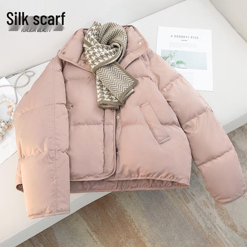 Women's Stand Collar Short Down Jacket