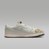 Jordan 1 Retro Low OG Kinesiska nyåret (2026)