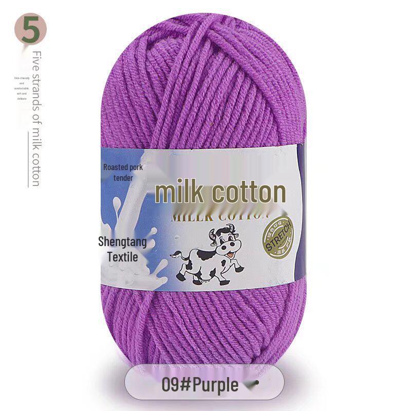 Five-Strand Milk Cotton Yarn for Crochet: Medium-Thick, Hand-Knitted DIY Kit for Dolls, Shoes, Scarves.