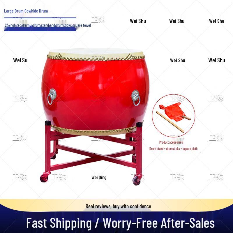 Chinese Red Cowhide Dragon Boat Performance Drum