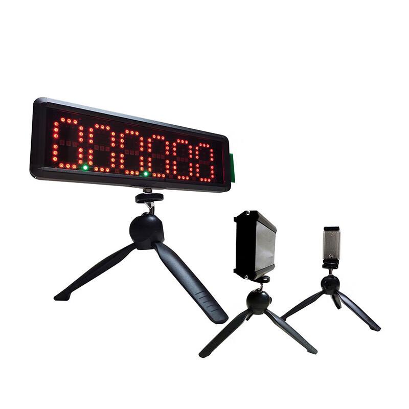 Gengtu Infrared Laser Sports Timer
