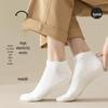 Men's Pure Cotton Sports Socks: Sweat-Absorbent, Breathable, Antibacterial, Comfortable, Anti-Pilling, Low-Cut. Ideal for Running, Spring & Summer.