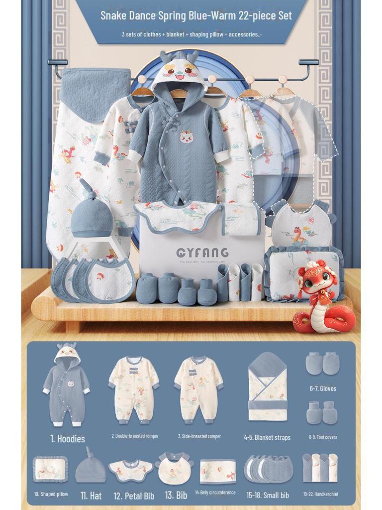 Newborn Gift Box: Spring & Autumn Baby Clothes Suit - Year of the Snake Full Moon Gift