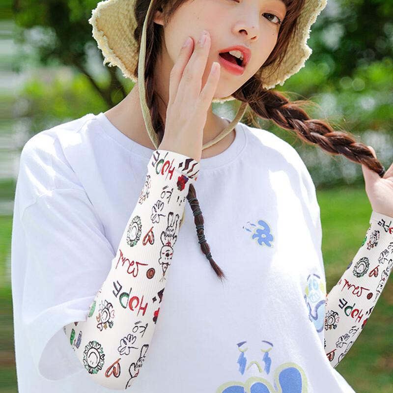 Junbie Outdoor UV Protection Arm Sleeves