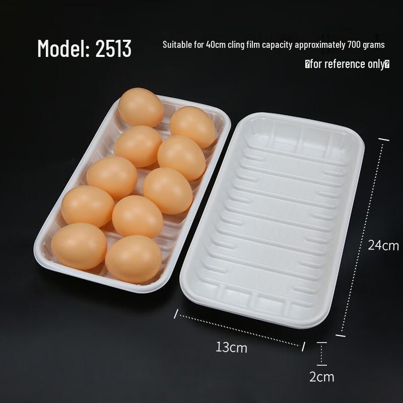 Shixun Plastic Fresh Food Tray