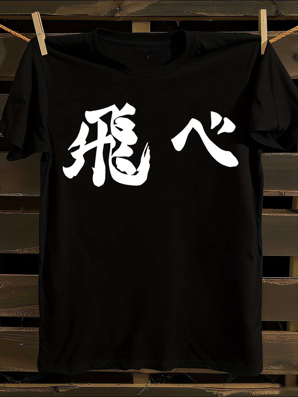 Аниме Футболка Хайкью Тобио Кагеяма XXL