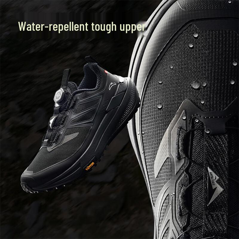 Anta Tiandu Men's Outdoor Trail & Hiking Shoes