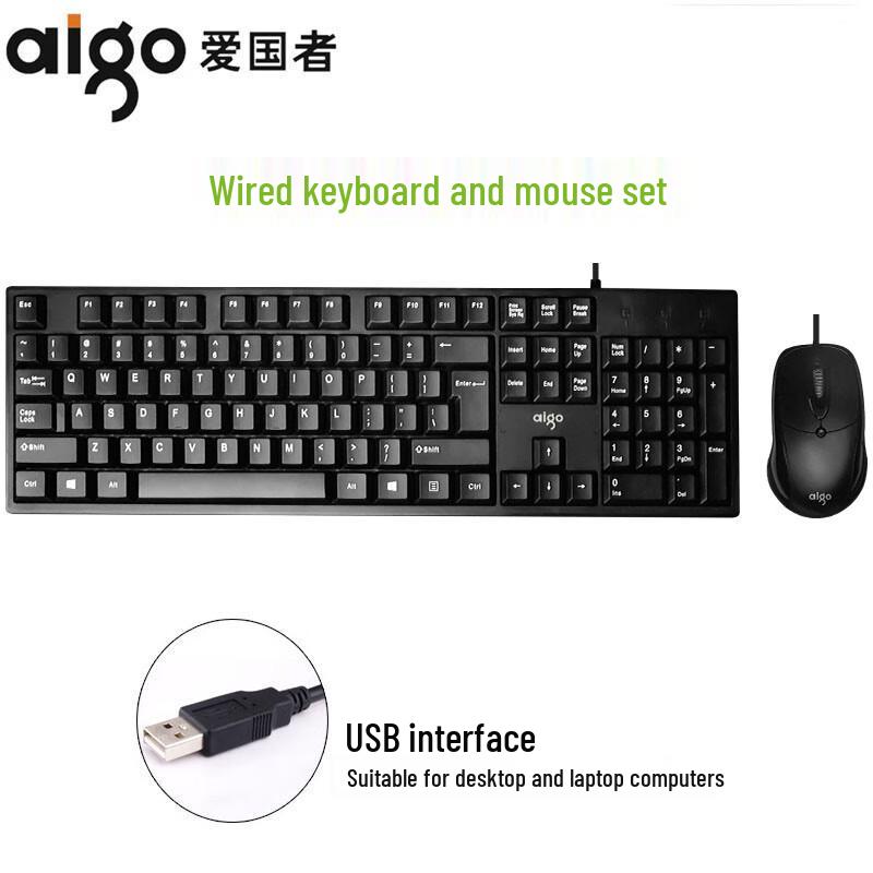 YouShu Wired Keyboard Mouse Combo