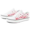 Vans Old Skool 'Valentine Hearts' Women's Vans VN0A3WKT4S0