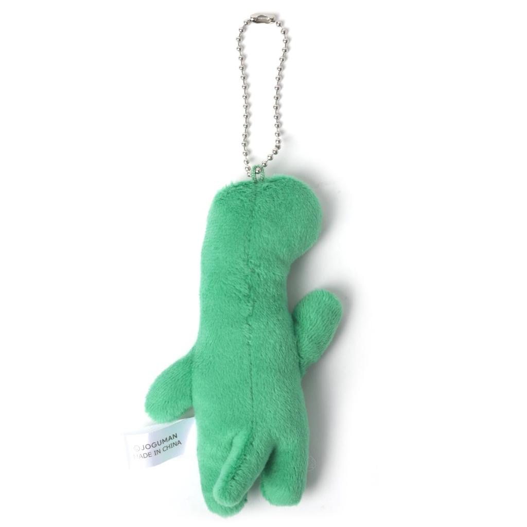[JOGUMAN] Jogman Plush Mascot Ball Chain (Brachio (Green))