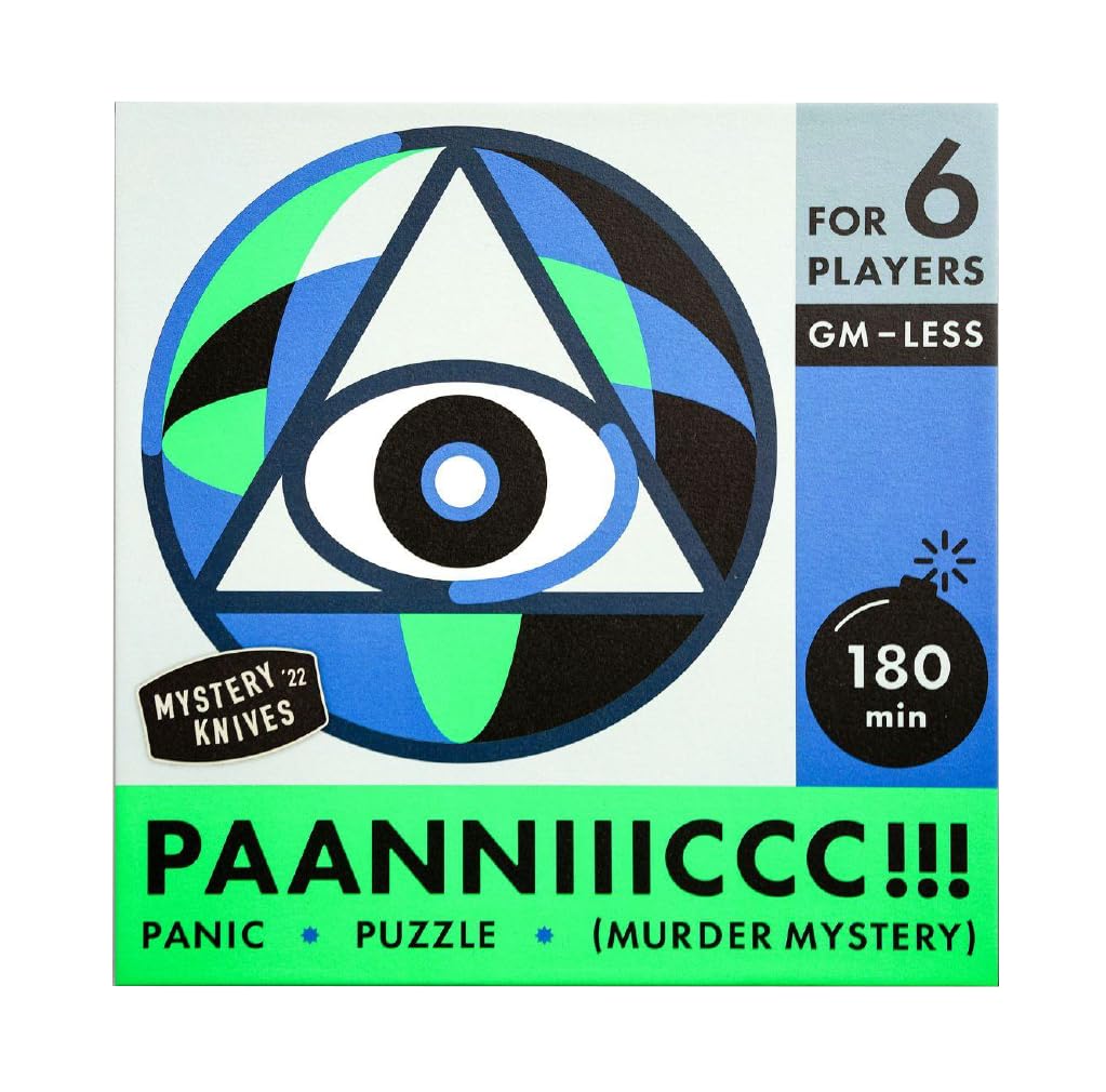 

Amatsubu Games Panic Puzzle Murder Mystery 180 Murder Mystery PAANNIIICCC!!! (6 players, minutes)