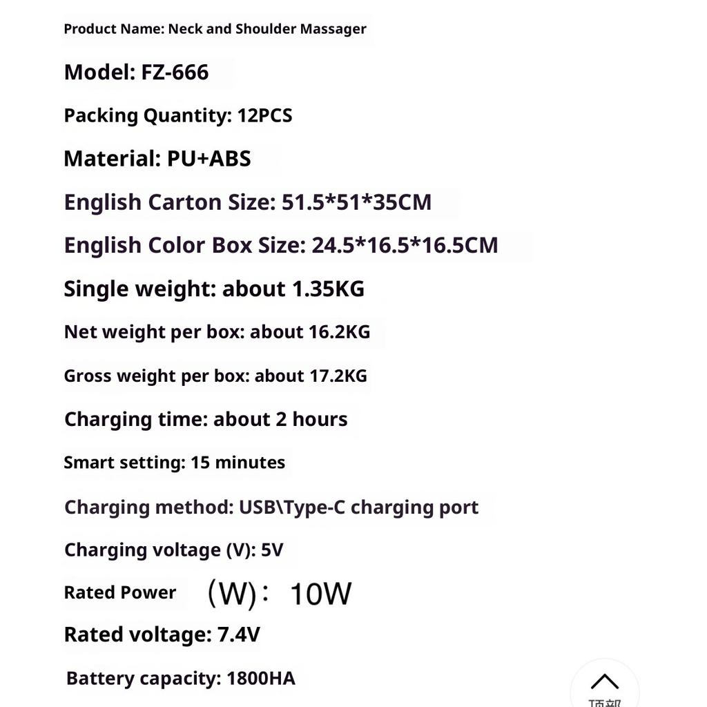 trapezius muscle massager Cervical spine massager Fully automatic dredging for the waist and back massage shawl Constant temperature adjustment