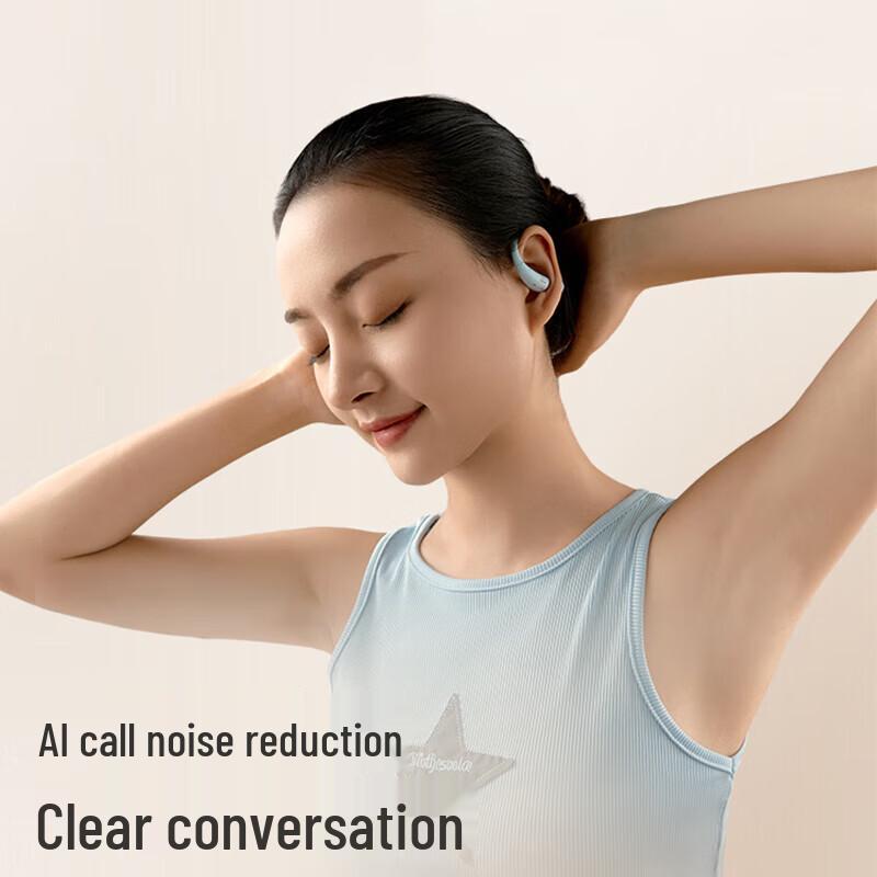 Xiaodu S200 Open-Ear Hook Bluetooth Earbuds